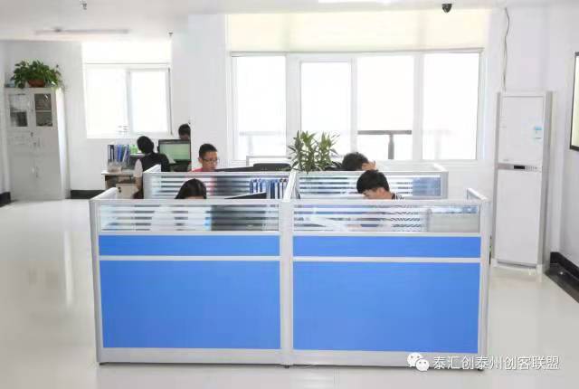 蜂(fēng)鳴器産品系列